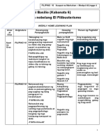 Module 4