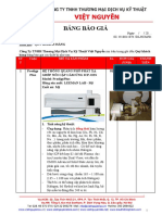 MKT - VNC - Máy Quang PH Phát X Plasma ICPOES ProdigyPlus Hãng LEEMAN LAB M - 2019