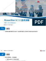 1-OceanStor Dorado 6.1.3 技术详解