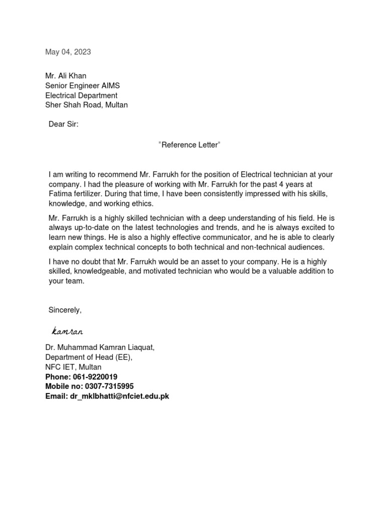 refrance letter | PDF