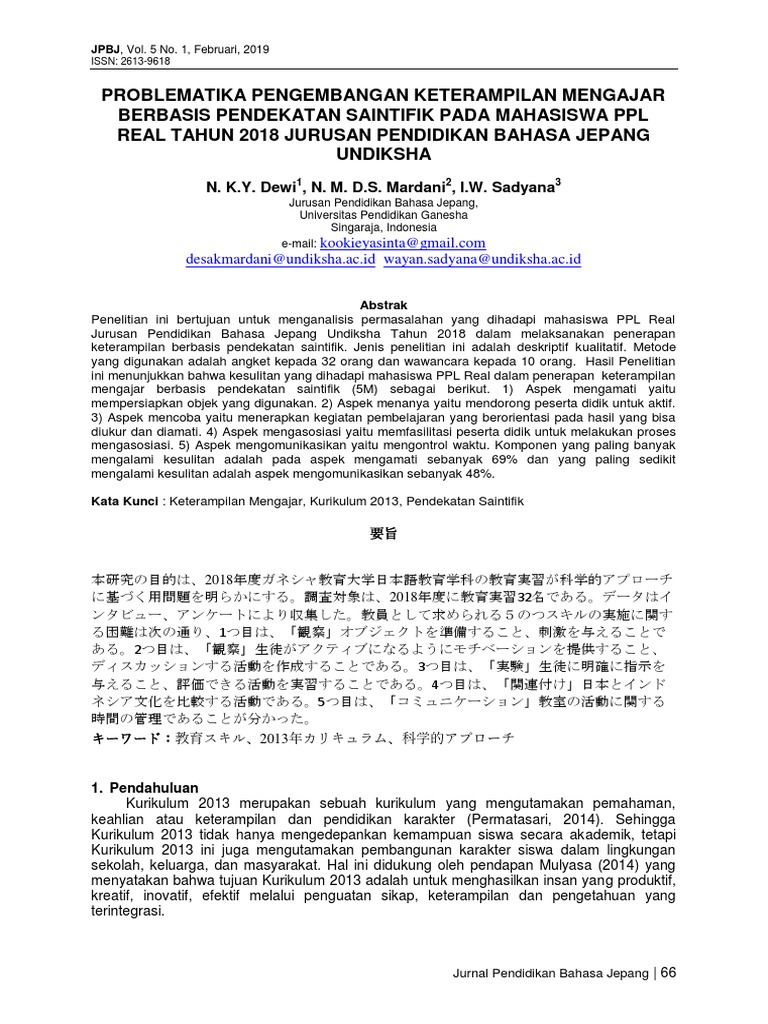 Adminpbj,+jpbj+vol+5+no+1 8 | PDF