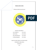 Download MAKALAH AGAMA  IPTEK DAN SENI DALAM ISLAM by ully chintya SN66379308 doc pdf