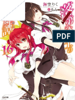 Rakudai Kishi No Eiyuutan - Volume 16 PDF