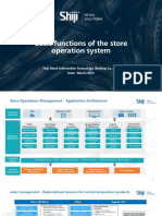 02-2.basic Functions of The Store Operation System