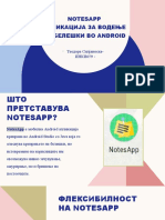 NotesApp - Теодора Силјаноска ИНКИ659
