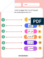 Lembar Kerja 2 - Hijaiyah Bersambung