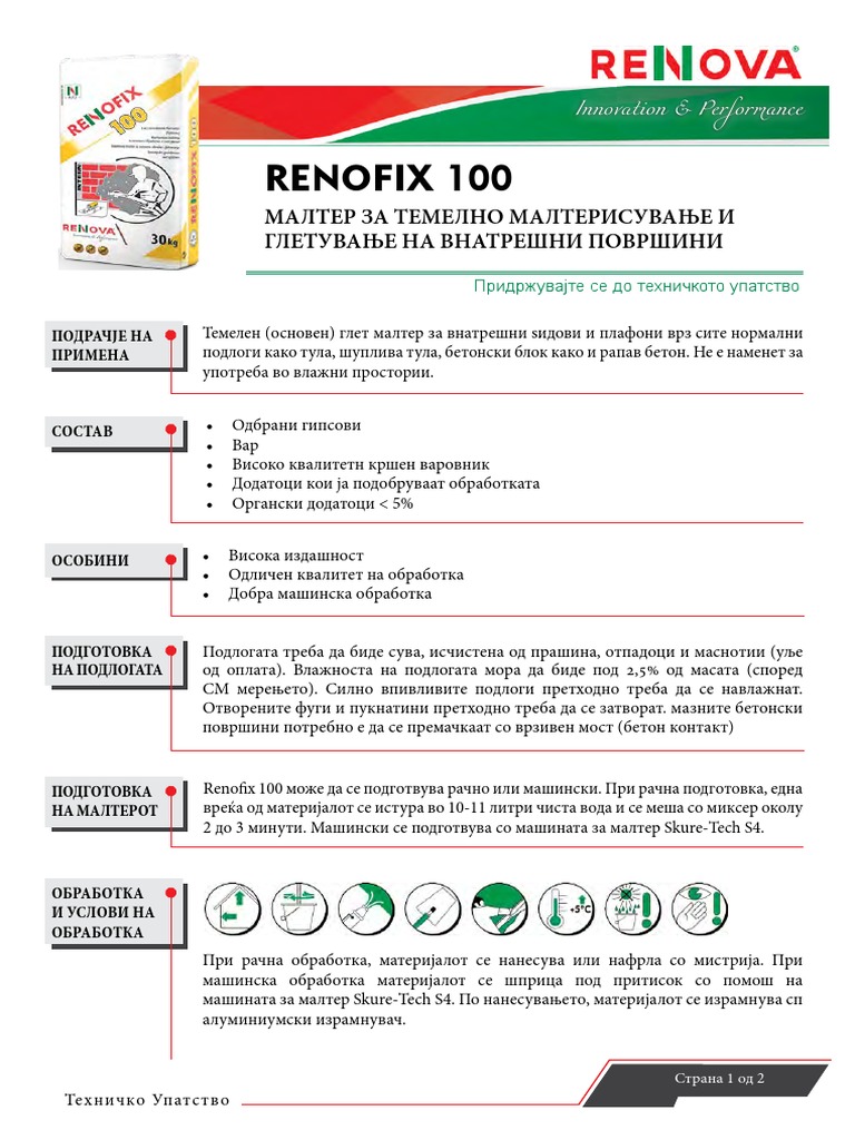 TL Renofix 100 MK | PDF