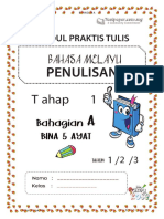 Modul Praktis Bahasa Melayu Penulisan Tahap 1 Tahun 1 2 Dan 31