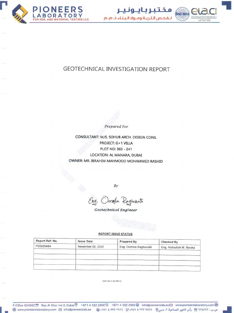 Soil test report pdf