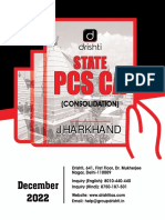 State PCS CA Consolidation (Jharkhand) December 2022