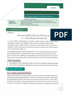 Information Technology Class 10 Code 402 | PDF