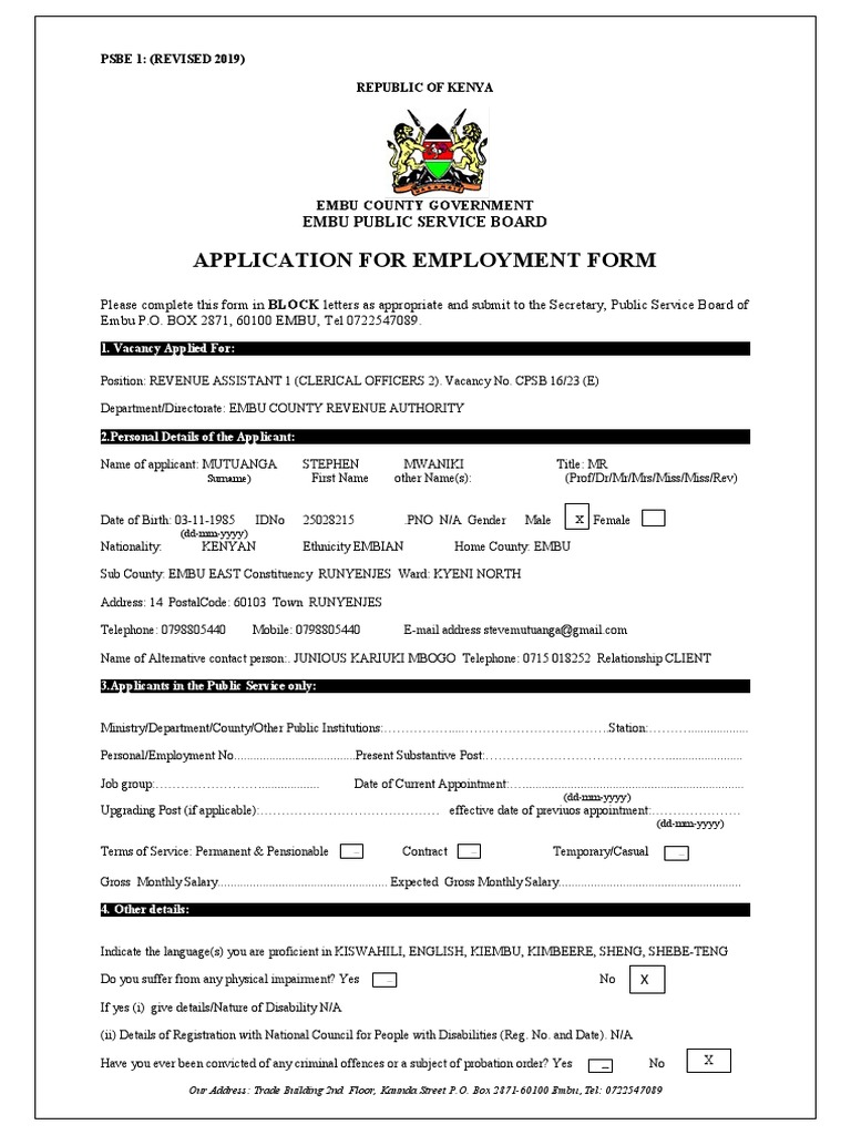 Ecpsb Application Form-2 (Revised 2019) | PDF