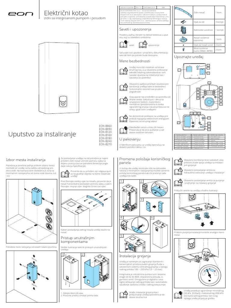 Uputstvo Za Instalaciju EON | PDF