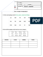 Grammar - Naming Words - Worksheet - 1689852992437