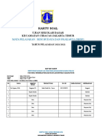 Kartu Soal Us SBDP Paket Utama 2022 Revisi