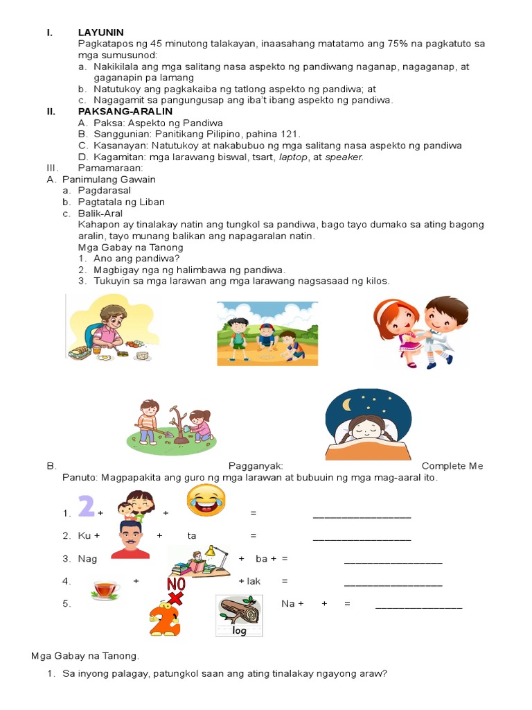 LAYUNIN | PDF