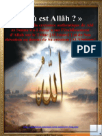 « Où est Allâh  » Exposition de la croyance authentique de Ahl as Sunna wa-l Jama‘a sur l'établissement d'Allah sur le Trône [Al-Istawâ’] et de Son élévation au dessus de sa creature