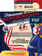 Buku Program Merdeka 2023 