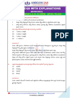 GROUP 2 DAILY MCQS WITH EXPLANATIONS TSPSC&APPSC 09 08 2023 Telugu