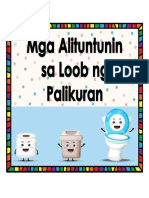 Mga Alituntunin Sa Loob NG Palikuran