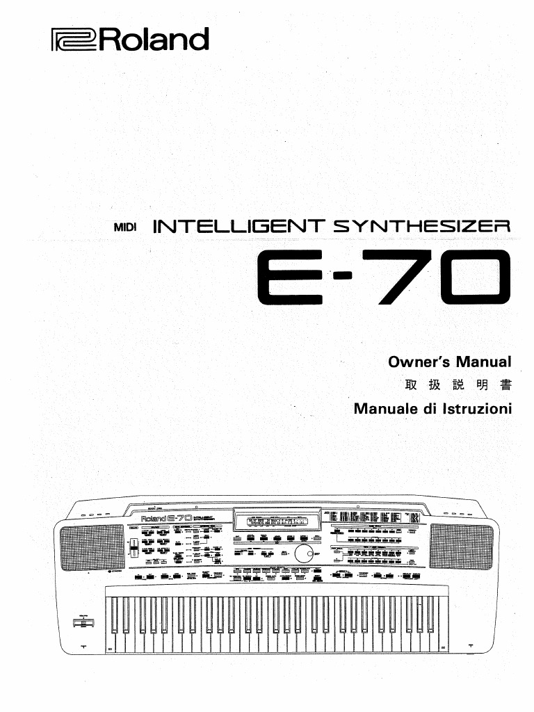 Roland E-70 | PDF