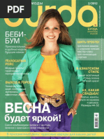 Burda 02 2012 | PDF