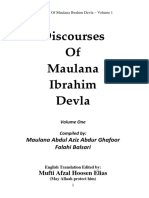 Discourses of Maulana Ibrahim Devla Vol 1