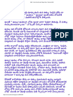 NND - Nenu Naa Devata Telugu Story - February 2021 - 16 - 20