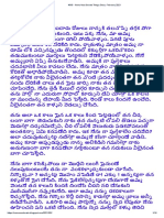 NND - Nenu Naa Devata Telugu Story - February 2021 - 25 - 27