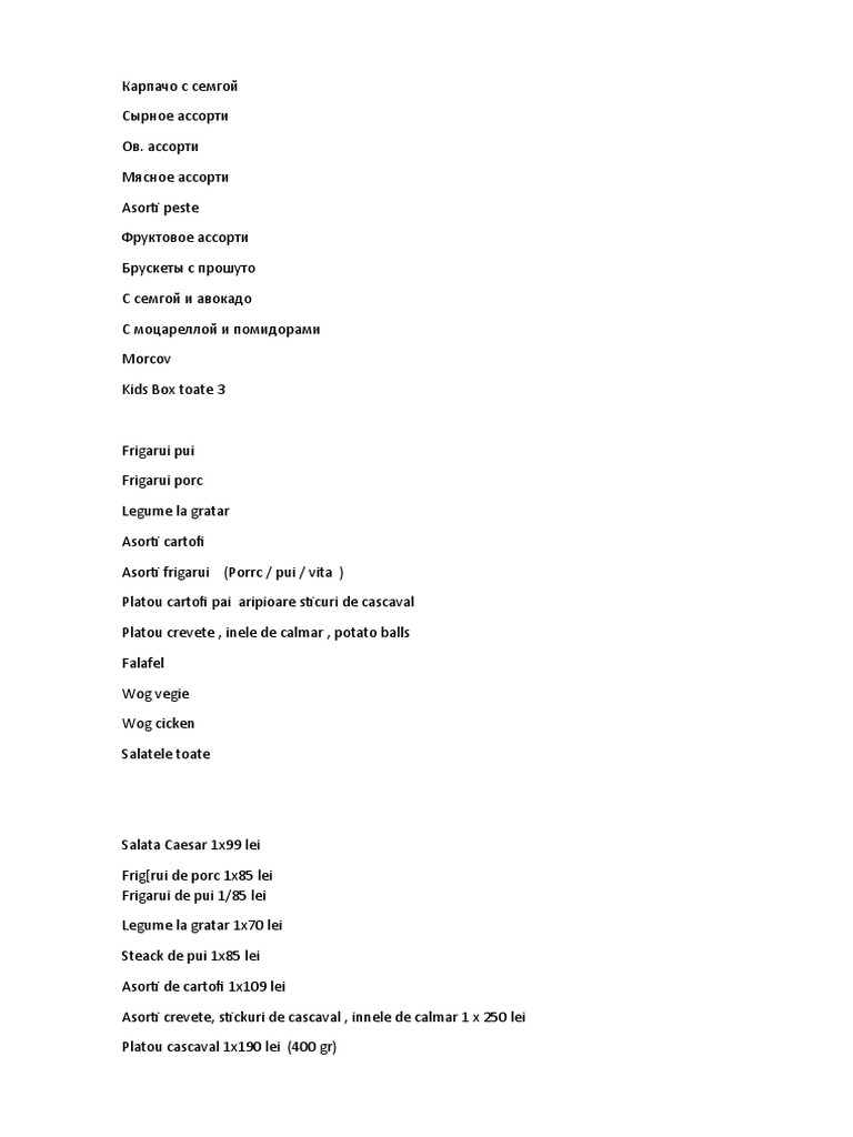 Menu Wonderland | PDF