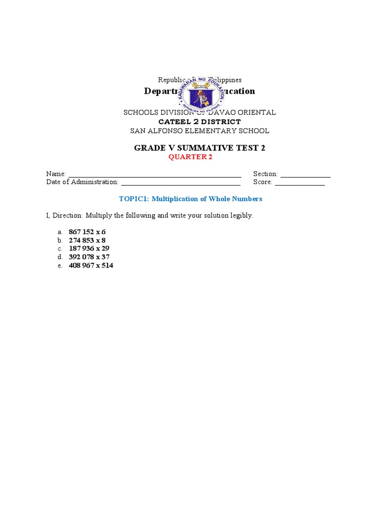 Grade V Math Summative Test: Multiplication | PDF
