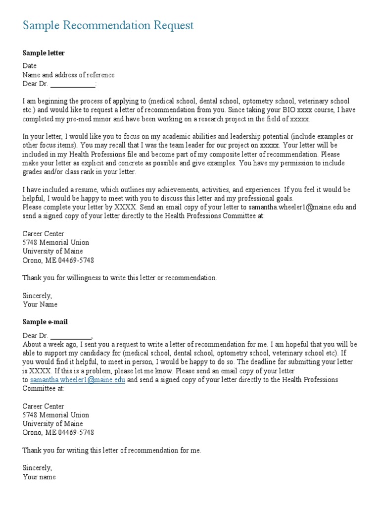 Sample Recommendation Letter Request | PDF