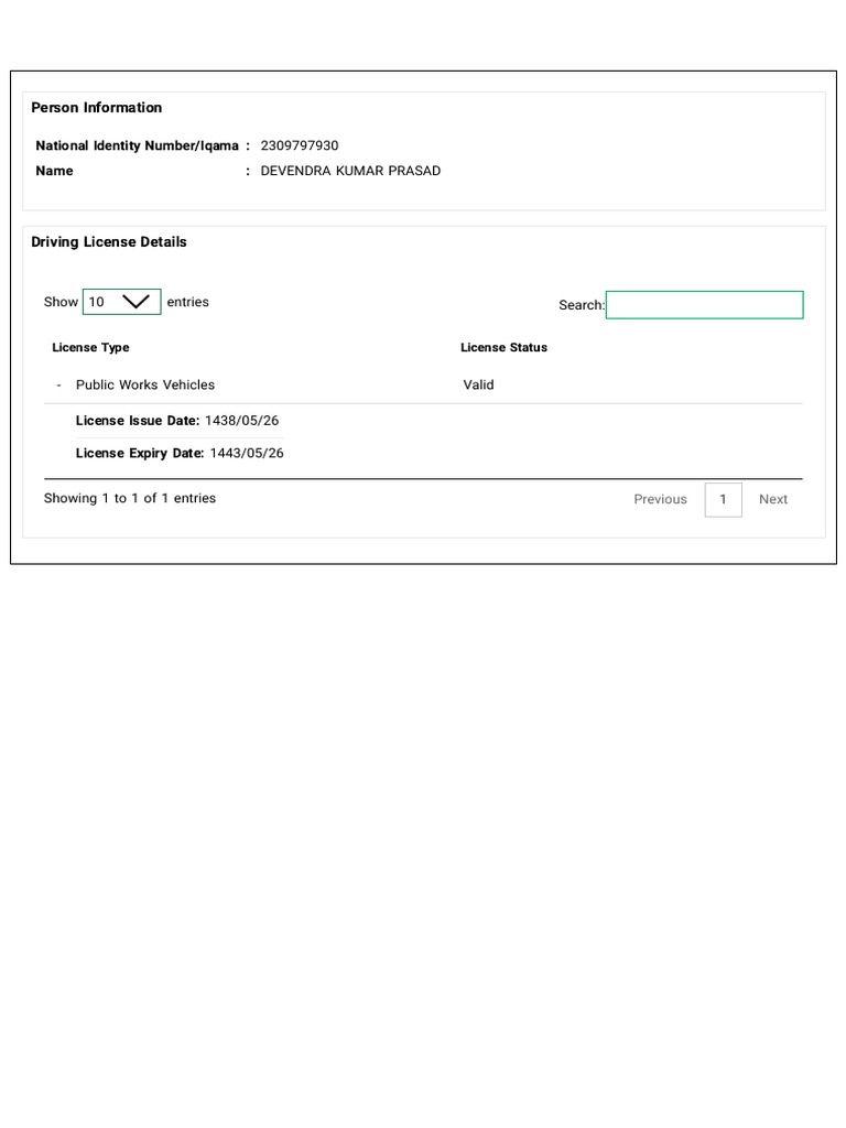 Public Query Driving License | PDF