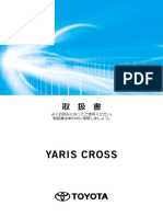 2022 Toyota Yaris Cross 22