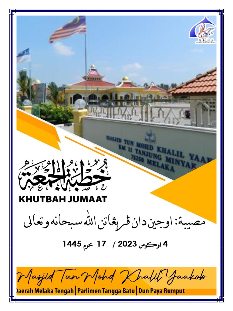 Musibah Ujian Kehidupan Manusia