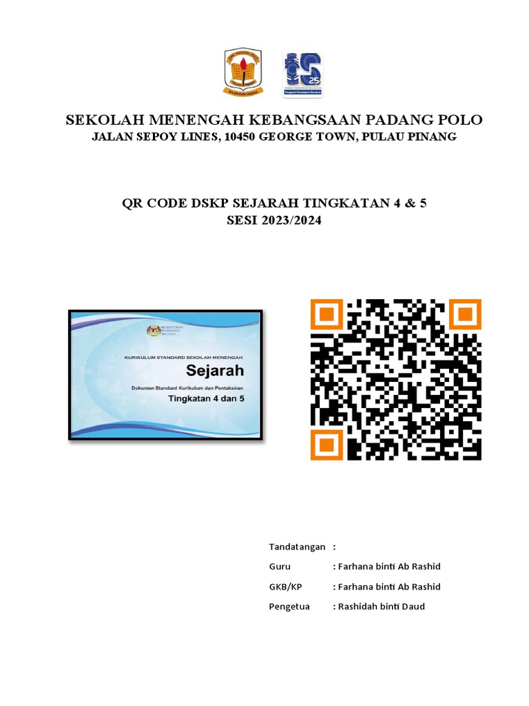 Q Code DSKP Sej | PDF