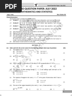 Mathematics July 2022 STD 12th Science HSC Maharashtra Board Question Paper