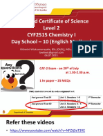 DS-10, English Medium