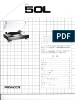 Pioneer PL 50l