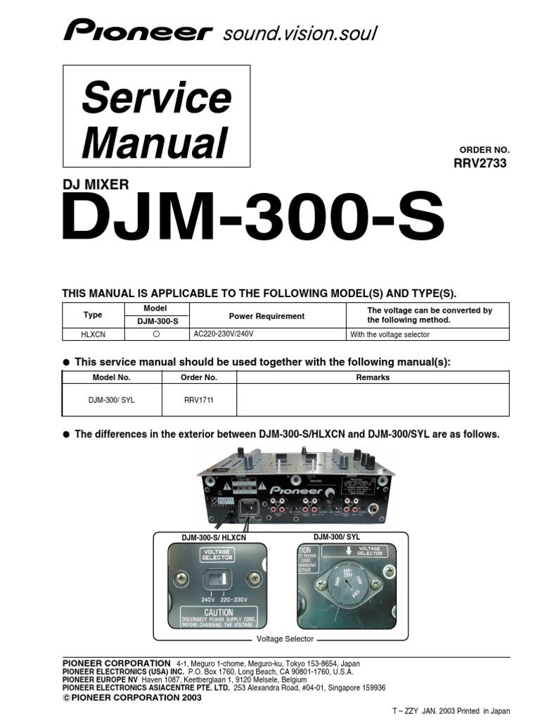 pioneer dj パイオニア DJM-300 フェーダーメンテナンス - メルカリ