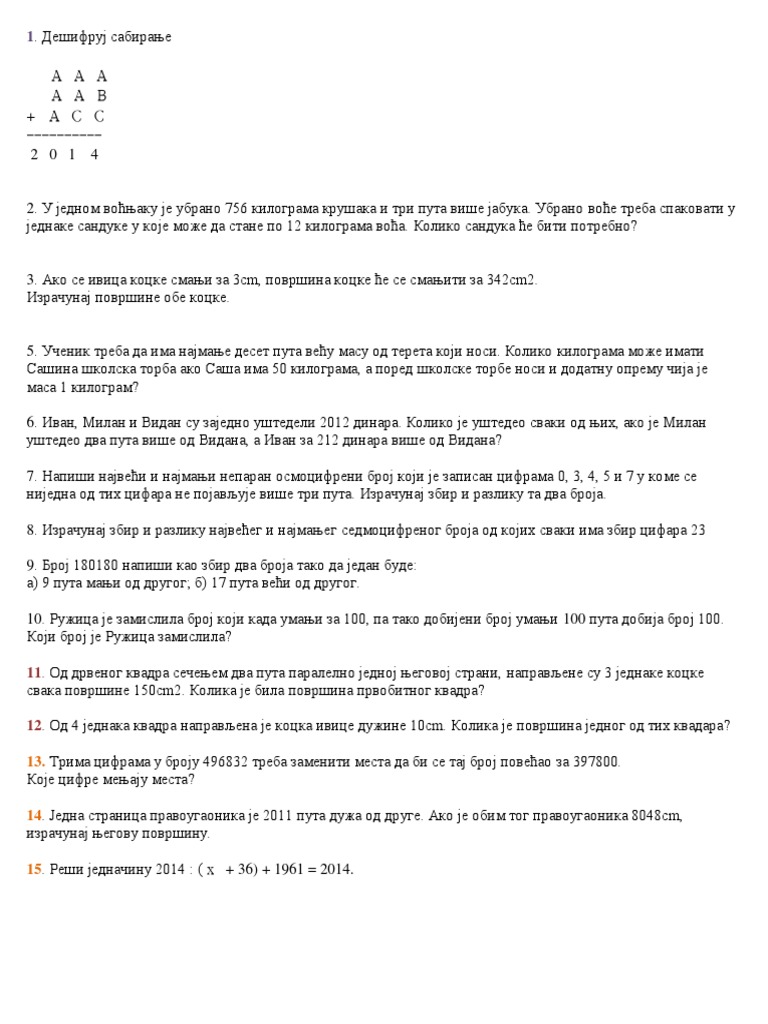 mat_list_4_razred PDF