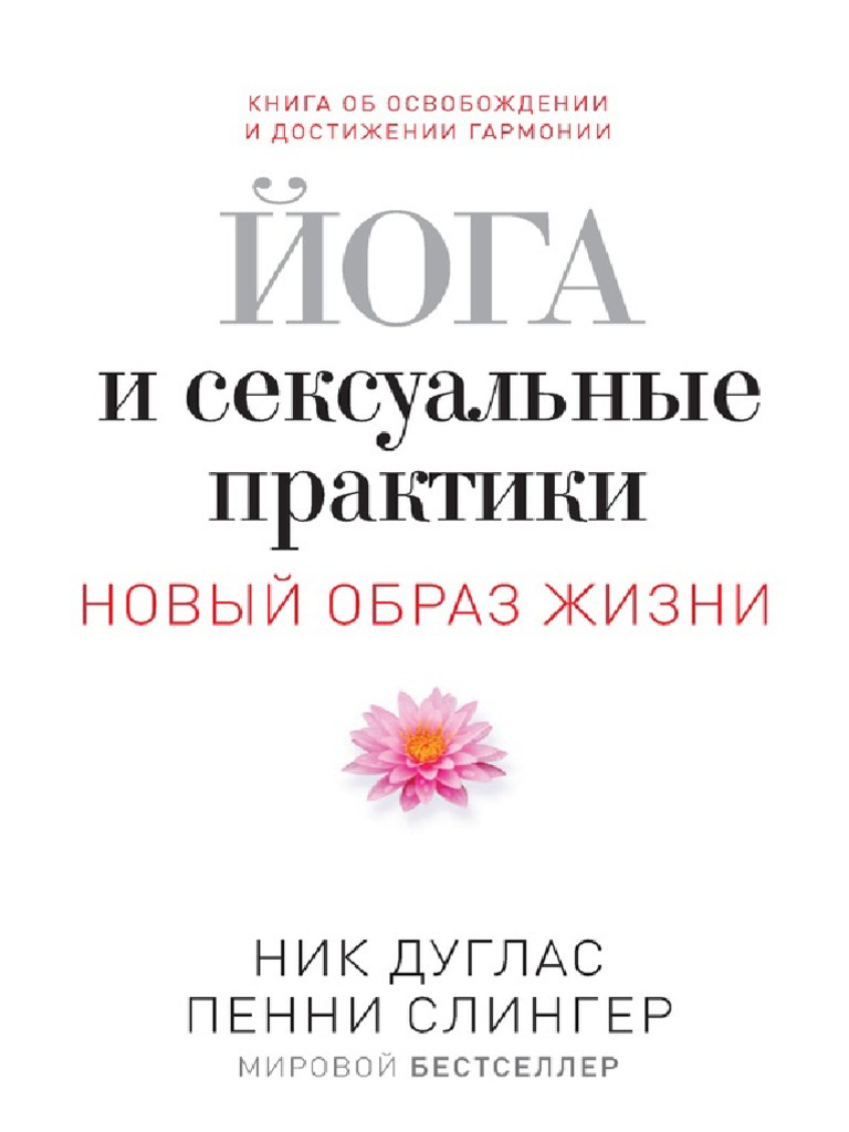Девушки описывают вкус спермы
