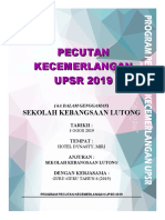 Kertas Kerja Pecutan Kecemerlangan UPSR 2019