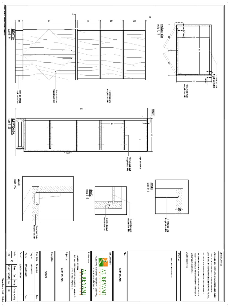 low-height-pdf
