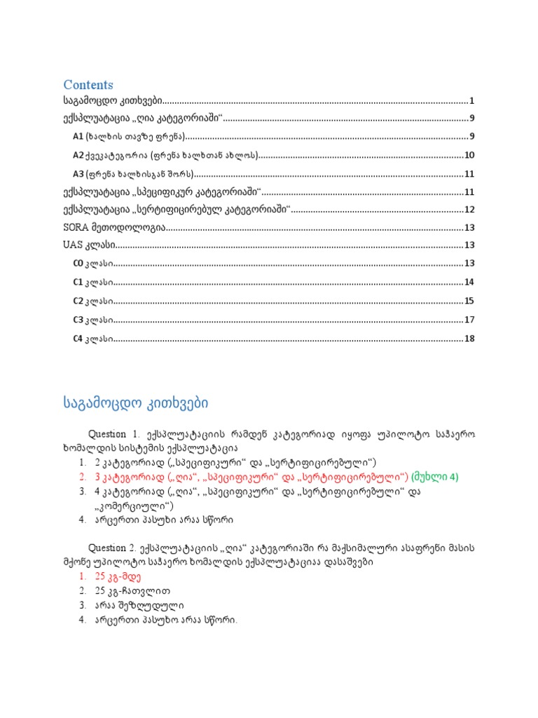 UAS-A1-A3-Questions | PDF