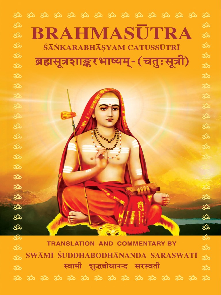 brahma-sutra-pdf
