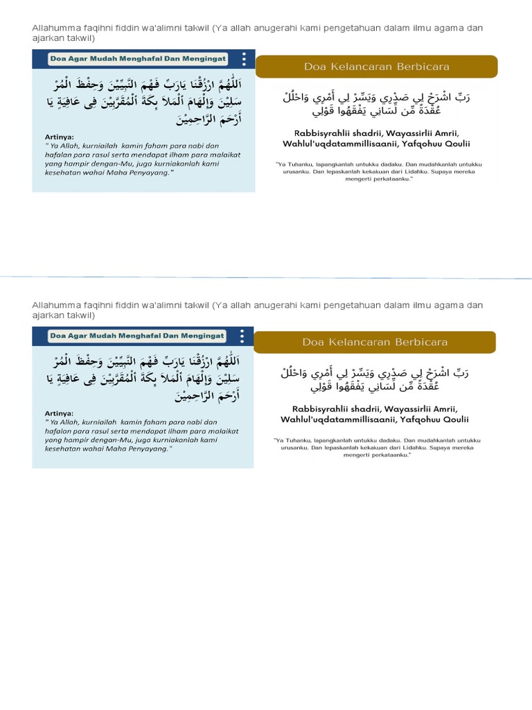 Doa Dari Pak Rohim | PDF