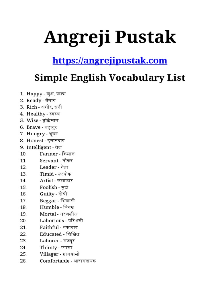 Simple English Vocabulary Pdf