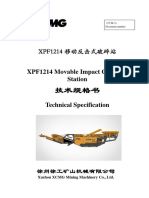 XPF1214移动反击式破碎站技术规格书