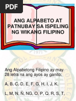 Ang Mga Pantig | PDF